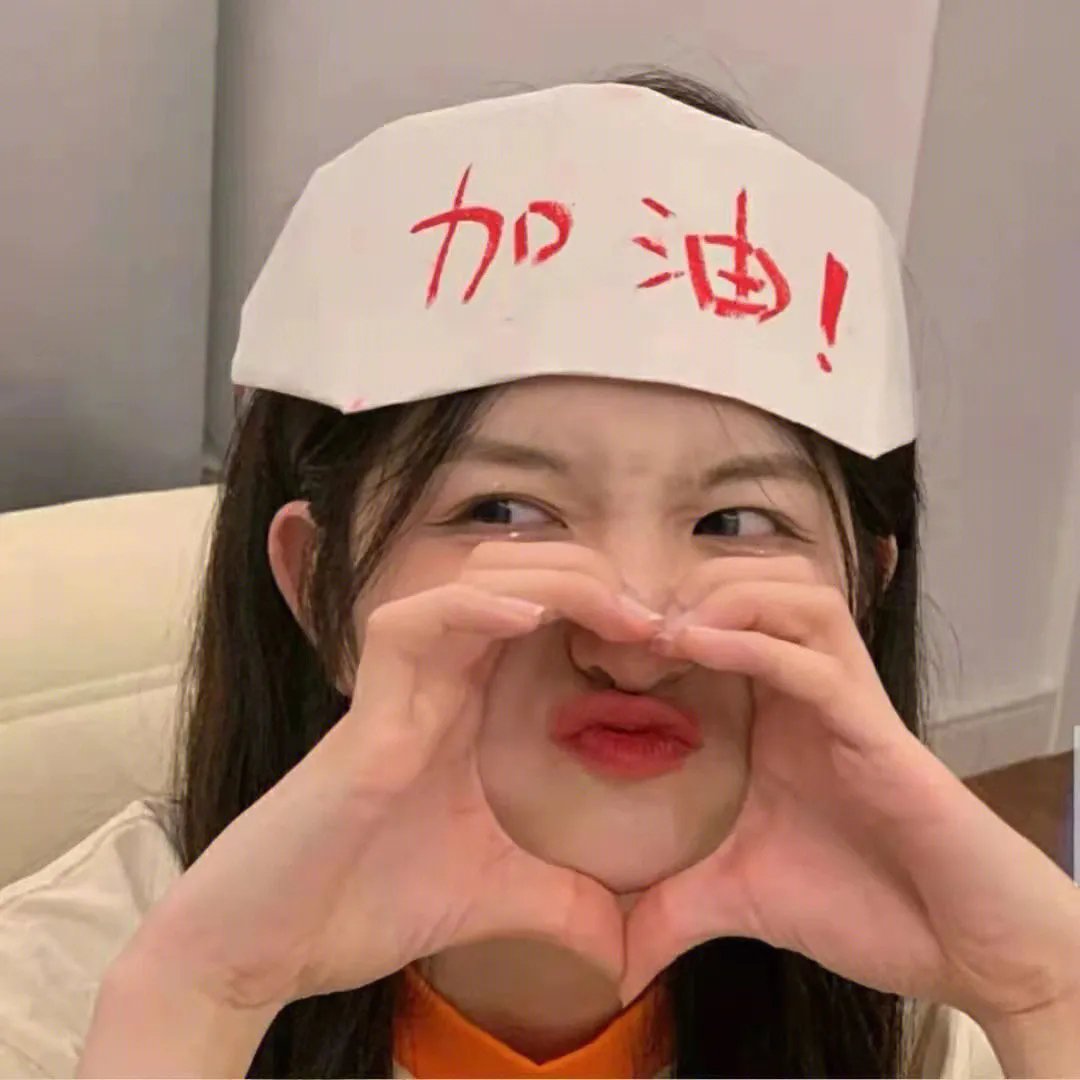 可怕的孩子们